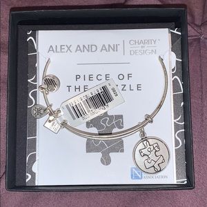 NWT Piece of the Puzzle Autism Bracelet